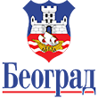 Град Београд